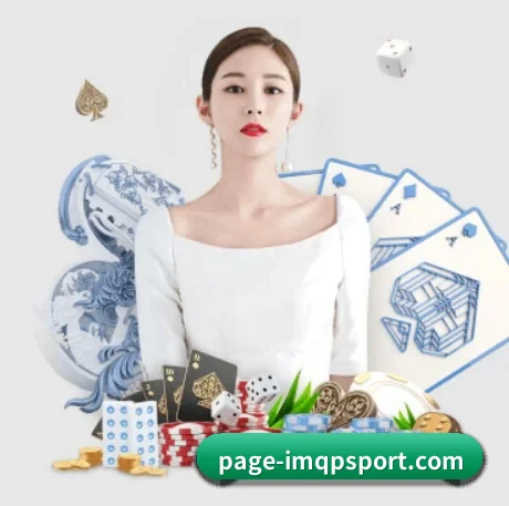 im棋牌 APP 界面